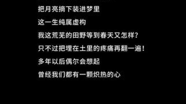 我发布了一个新视频，快来围观吧！