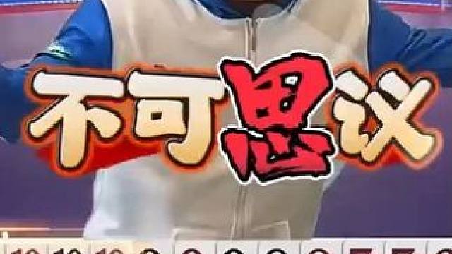 “小芳”被“东子”狂虐，5个炸弹的局面心存侥幸 #jj斗地主 #运气爆棚 #瓜子二手车 #内容启发搜