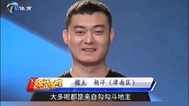 孤傲悍将天赐，最大的苦恼就是没有对手，17年就拿的总冠军，你知道天赐是什么时候开始斗地主的，看看天赐