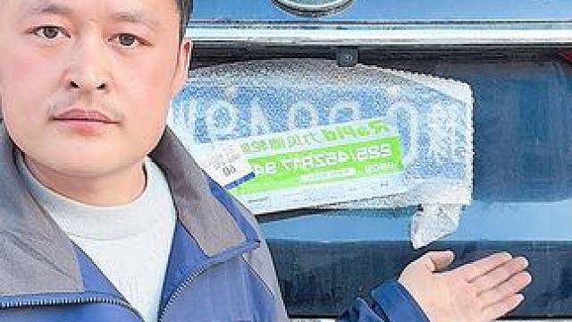 比亚迪到底能不能买？质量行不行？修理工现场给你看！ #汽车维修 #汽修知识 