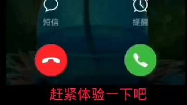 手机发烫热热教你一招立马降温 #手机使用技巧#手机数码#手机发热发烫