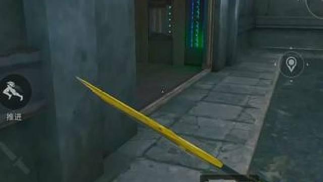 告诉你大坝这是什么！#三角洲行动 #大红