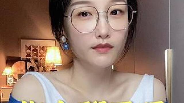 你会聊天吗 #恋爱 #追女生  #情感 #聊天技巧 #脱单