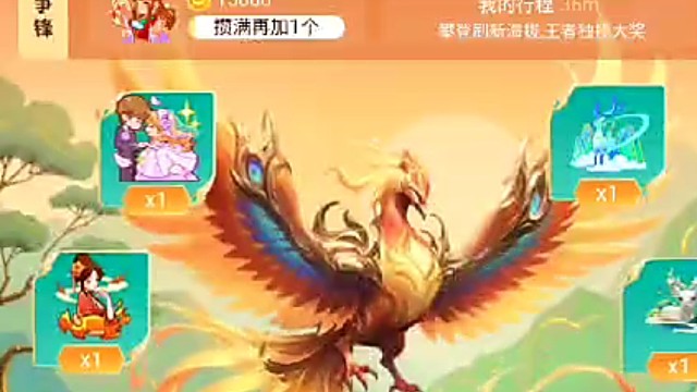 谢谢海风哥接生21级