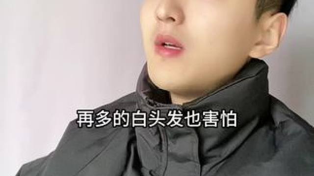 如果你也有这样的情况#科普一下#国货之光#维生素