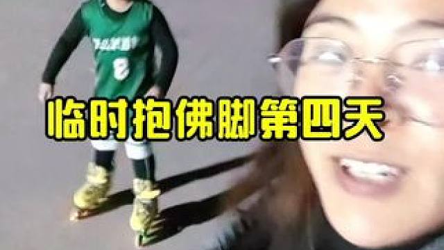 六圈跑完，爽！#保定马拉松 #跑步 #三十岁的女人