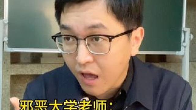 当代大学生的单身原因 #真实还原 #当代大学生 #恋爱 #搞笑女 #fyp