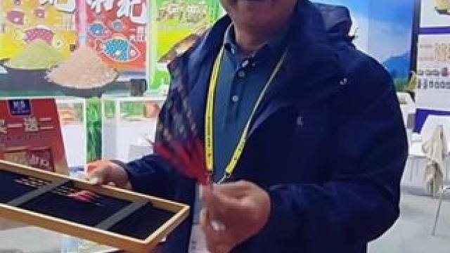 发现好东西了 这款浮漂定价50，想把价格打下来