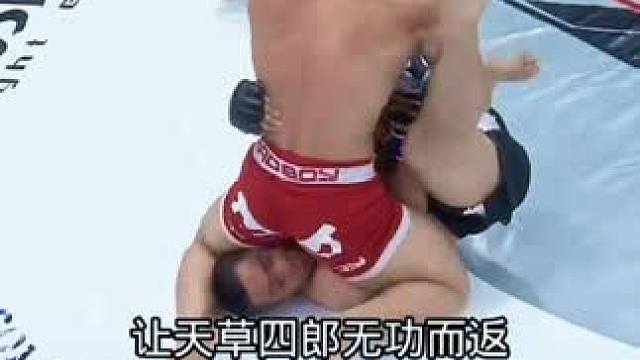 一个个小日本倒在他的铁拳下 