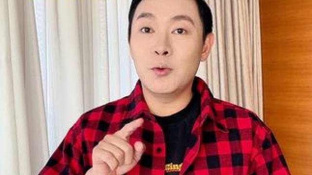 4月5日在成都由我领衔的喜剧专场开票啦！ 关注我的生活号