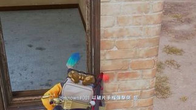 倒地身法 #2025鸡斯卡星火计划