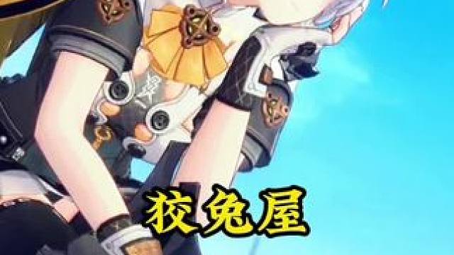 突然意识到一件很恐怖的事情！#绝区零 #绝区零创作激励计划 #绝区零零号安比 #游戏内容风向标