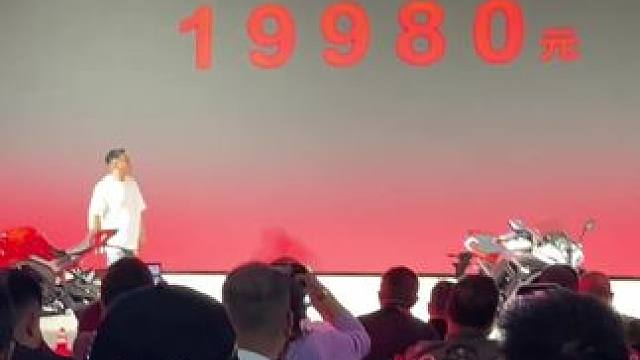 杰迪k333发布价格#机车 #杰迪 #摩托车