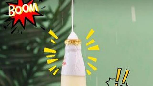 在家就能陪孩子做的科学小实验，不仅锻炼孩子的科学思维，还能每天增加物理化知识，提升专注力！#科学小实