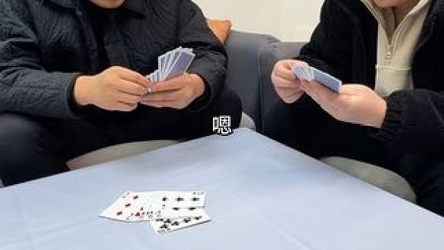 斗起来 #斗地主 #万万没想到 #意想不到的结局 #解压 #是时候展现真正的技术了