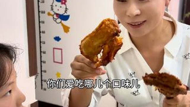 #把生活调回春天频道 #来吃一口春天的味道 #吃鸡腿 #口感非常好
