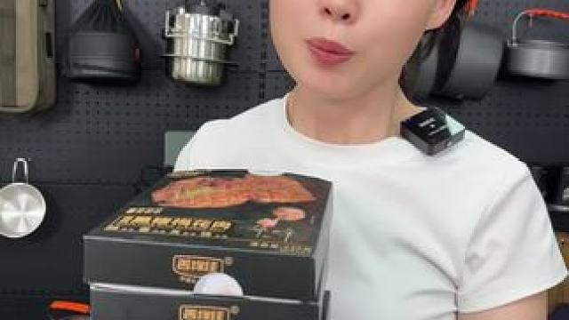 腌制好的黑猪梅花肉，打开包装就可以煎，户外露营带上几块，方便又省心 #露营烤肉