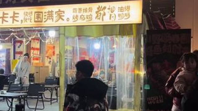 9.9元一锅的高压锅生蚝性价比拉满，能蘸芥末酱油或者蒜蓉碟，鲜嫩又美味。#舌尖上的味道 #好吃不贵 