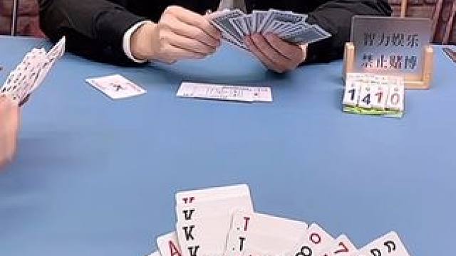 #斗地主的百种姿势 #是时候展现真正的牌技了 #日常娱乐