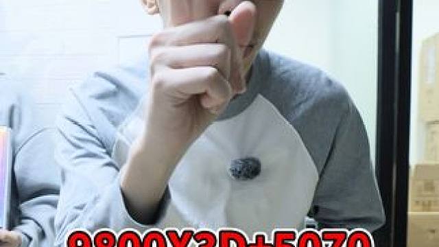 这次是真要亏两万八！9800X3D+X870AYW+5070 #青蛙辅助