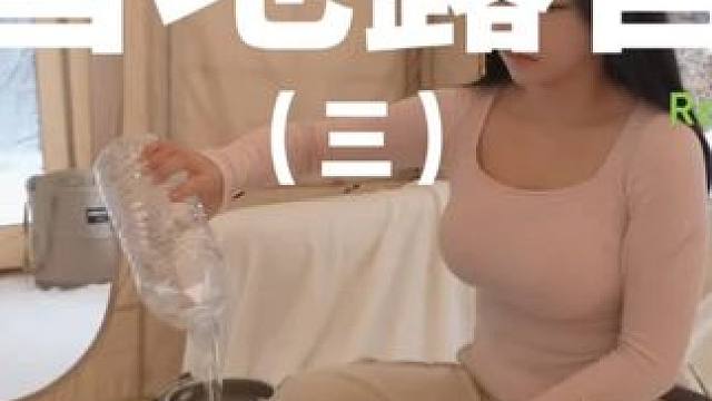 雪地露营（三）#露营 #助眠 #解压