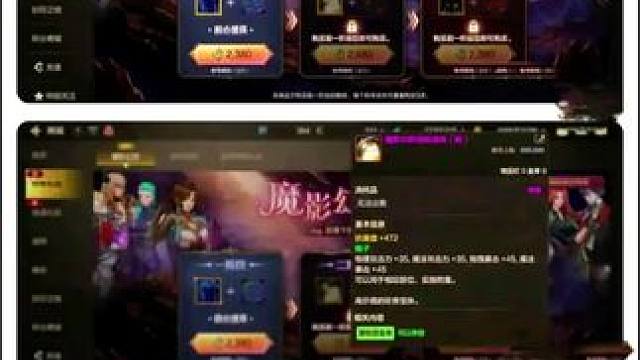 #dnf手游全新深渊 #dnf手游#dnf手游激励计划 #dnf重力之泉再次闪光 #dnf聆心计划