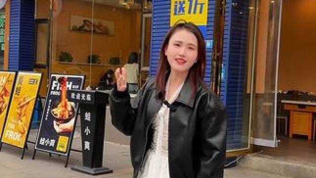 仁寿的好吃嘴们，你们觉得那家美蛙最好吃#同城美食 #同城好店推荐 #好吃不贵经济实惠 #大味美蛙鱼头