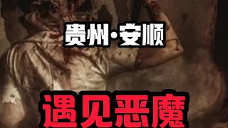 兇手無罪[大哭]