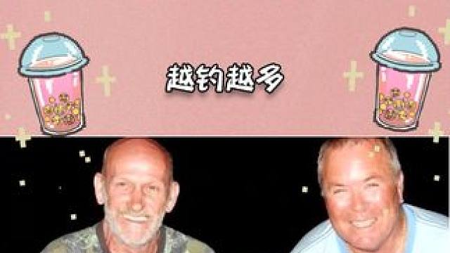 朋友打窝 越钓越多#越钓越多 #老外真会玩 #钓鱼 #奇闻奇事