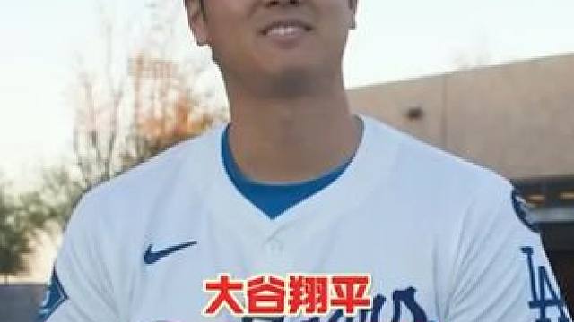 真心话环节大家的棒球好朋友是：
如果在大联盟选一位最佳好友，各位球员都会选择谁呢？#mlb #棒球