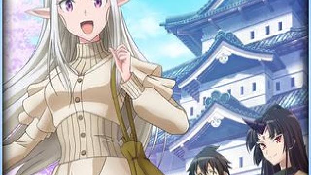 龙娘变猫娘没差 精灵成神颜  原来爷爷知道男主睡觉能穿越带人 #动漫解说 #二次元 #一月新番 #恋