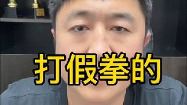 今晚七点半、李立杰VS赵佳奇