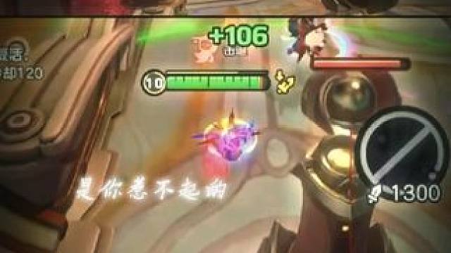 轻松单鲨~ #元梦之星 #元梦峡谷操作秀 #元梦峡谷5V5 #细节操作