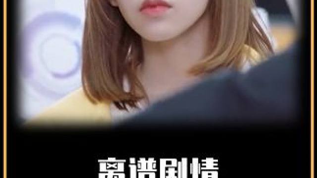 打着电竞的旗号侮辱电竞，求求现在的编剧长点心吧！ #Soul