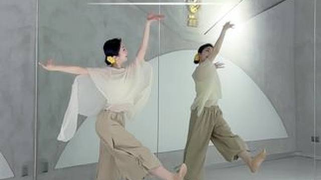 山有木兮木有枝舞蹈挑战~