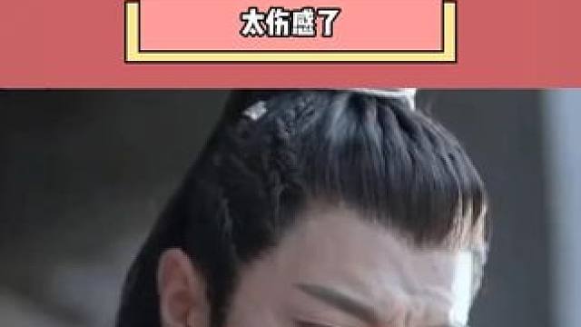 女朋友为什么不愿意公开你 #艾特你想艾特的人 #情侣 #伤感