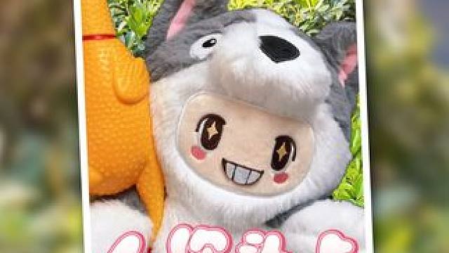 你头上怎么有个包？#元梦之星 #元梦之星真相之夜赛季 #哈士奇 #元梦最佳双人图挑战 #星搭子是游戏