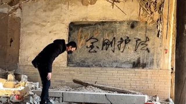 探秘山西一座荒废百年古寺，宝岩禅院中发现深洞，长满荒草， 倍感荒凉！#古建筑之美 #山西 #探索发现