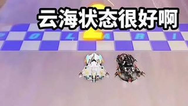 2025年云海状态很好啊