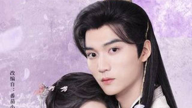 #九州短剧#新剧来袭 #古装 #追剧不能停 #好剧推荐