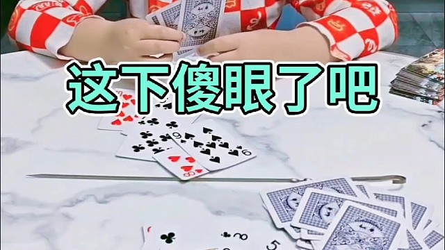 送上门的，我岂能不要？