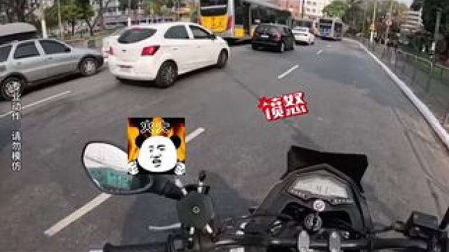 怒气值叠满了？#机车 