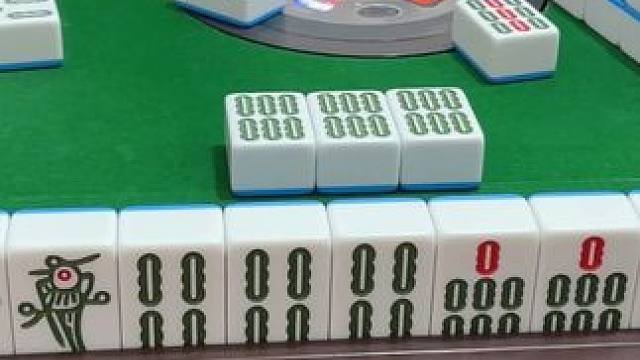 不甘落后 #这麻将是非打不可吗 #小麻将解心宽 #四川麻将血战到底