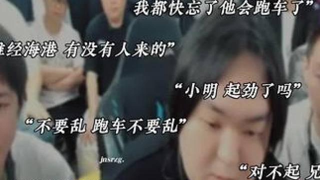 #陈伯全能王 陈伯：“我的问题 让兄弟们没面子了 ”#陈伯名场面 #内容启发搜索