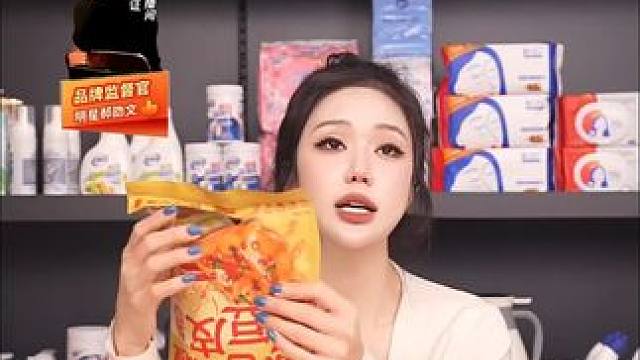 辣福星黑豆泡泡鲜豆皮休闲解馋零食小吃湖南特产麻辣豆腐干非油炸#零食 #豆皮 #豆腐干 #零食推荐 #