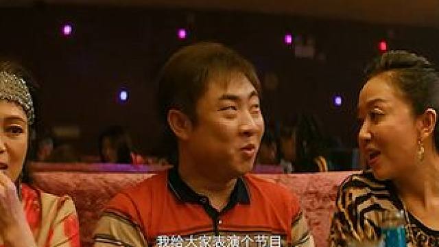 #好剧推荐  #精彩片段分享  #神奇的闲鱼