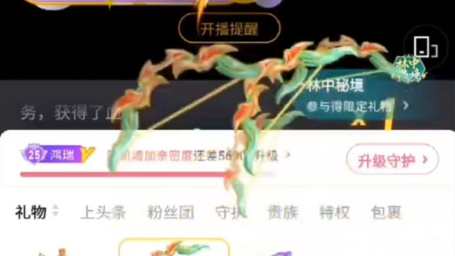 嘿嘿，今天依然是这个superman