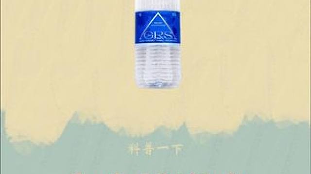 万万没想到火山熔岩中竟然还蕴含着这么神奇的液体#春糖展  #火山熔岩水