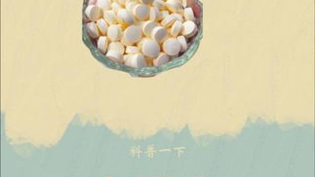 婴儿在水里为什么不会被呛到？ #烟酰胺 #诺特兰德