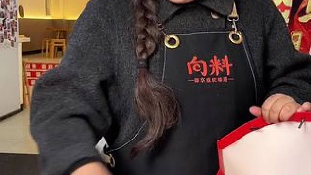 胖妹要去成都春季糖酒会啦，想抢先尝到新品的，向料展位见！#小面调料 #成都糖酒会